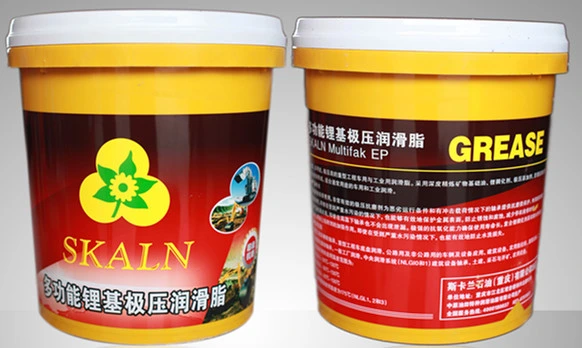 斯卡兰斯洗特金属重油污清洗剂SKALN SIXITE ML-3