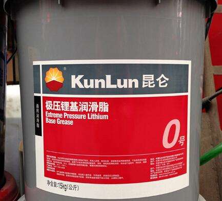 <a href=//mujunxi.com/product/2424.html target=_blank class=infotextkey>昆仑0#极压锂基润滑脂</a>